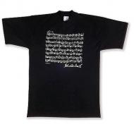 T-shirt Bach 